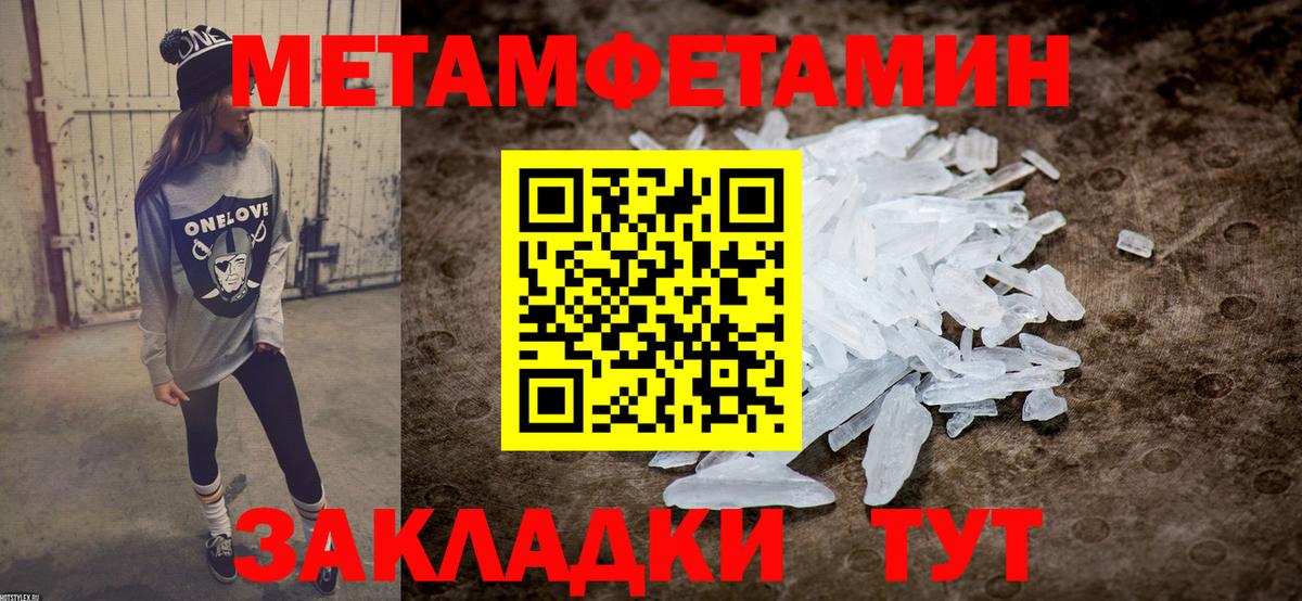 АМФ 97%  Вход с VPN  Нижнекамск 