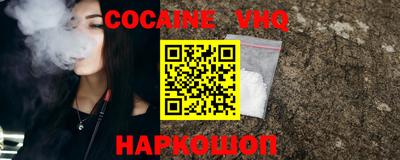 первитин Гай