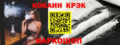 первитин Гай