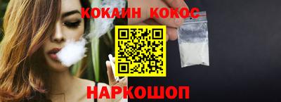 первитин Гай