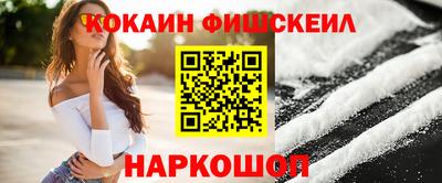 MDMA Premium VHQ Гагарин