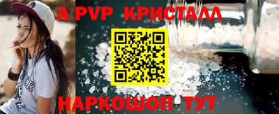 MDMA Premium VHQ Гагарин