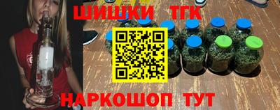 MDMA Premium VHQ Гагарин