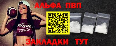 кокс Гатчина