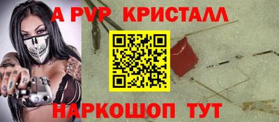 MDMA Premium VHQ Гагарин