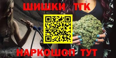 первитин Гай