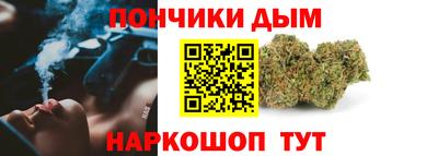 MDMA Premium VHQ Гагарин