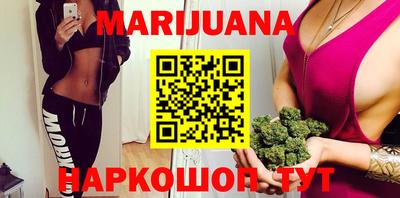 кокс Гатчина