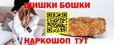 Альфа ПВП Пушкино