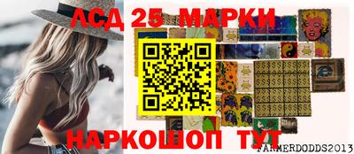 кокс Гатчина