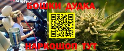 MDMA Premium VHQ Гагарин