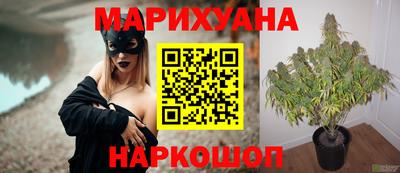 первитин Гай