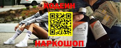 первитин Гай