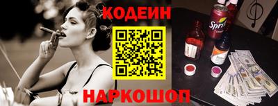 mix Пугачёв