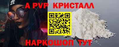 MDMA Premium VHQ Гагарин