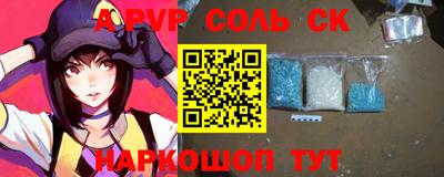 первитин Гай