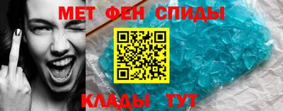 кокс Гатчина