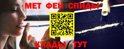 кокс Гатчина