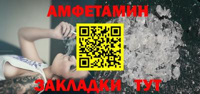 кокс Гатчина