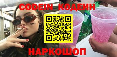 MDMA Premium VHQ Гагарин