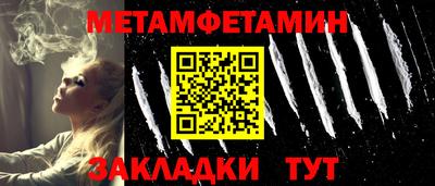 MDMA Premium VHQ Гагарин