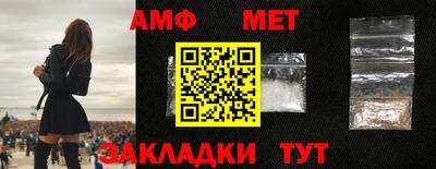 кокс Гатчина