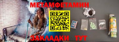 MDMA Premium VHQ Гагарин