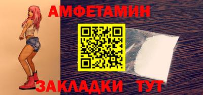 MDMA Premium VHQ Гагарин