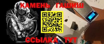 MDMA Premium VHQ Гагарин