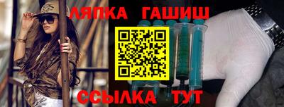 первитин Гай