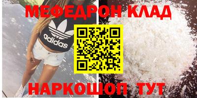 MDMA Premium VHQ Гагарин