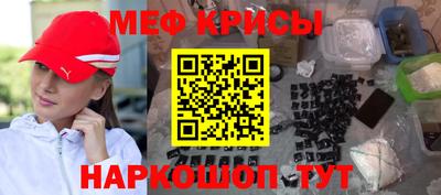 MDMA Premium VHQ Гагарин