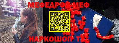 кокс Гатчина
