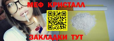 MDMA Premium VHQ Гагарин