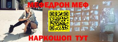 кокс Гатчина