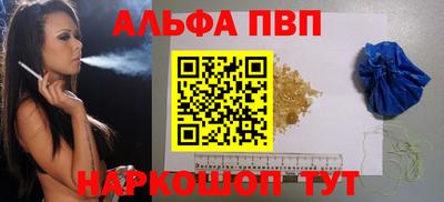кокс Гатчина