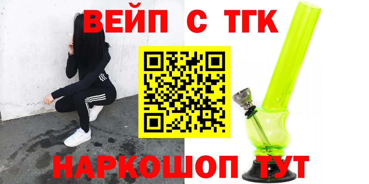 Гашиш Нижнекамск